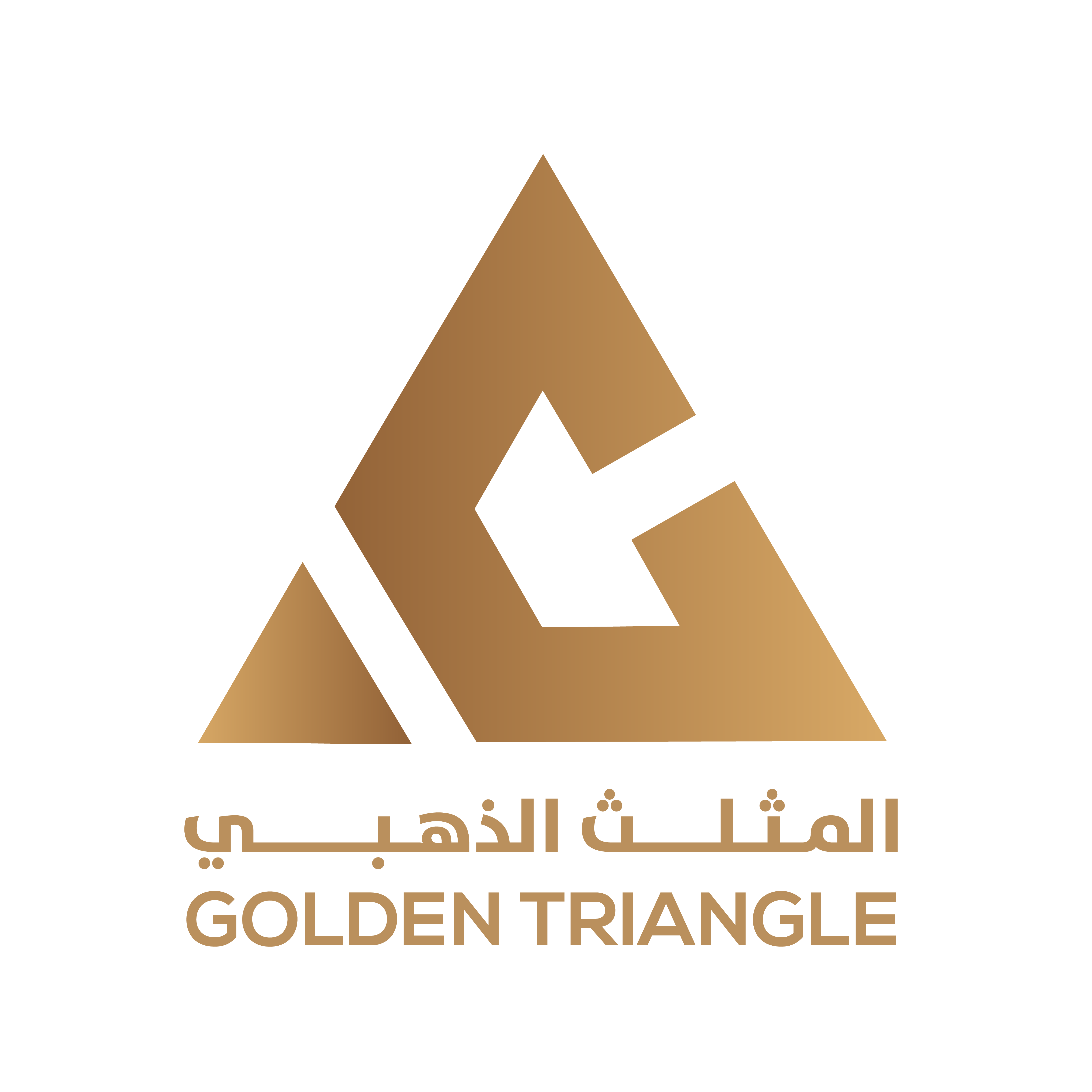 شعار المثلث الذهبي